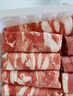 牛鮮尊國產(chǎn)黃牛原切谷飼 牛肉卷2斤 肥牛卷涮火鍋食材 生鮮牛肉 曬單實拍圖