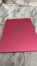 Apple/蘋果【國家補貼】iPad 11英寸 A16芯片2025年款 平板電腦 (128GB WLAN版/學(xué)習(xí)辦公娛樂)粉色 曬單實拍圖