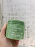 dyey茶泥清潔面膜泥膜去黑頭閉口收縮毛孔補水提亮膚色涂抹150g 曬單實拍圖