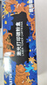 添彩適用惠普m1005硒鼓1020硒鼓 q2612a硒鼓12a hp1020plus 1010 1012 1015 1018佳能lbp2900+打印機硒鼓墨盒粉盒 曬單實拍圖