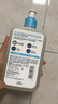 適樂膚（CeraVe）水楊酸潔面啫喱473ml (去角質(zhì)黑頭清潔毛孔男女氨基酸護(hù)膚洗面奶) 曬單實(shí)拍圖