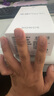 榮耀Play9C 5200mAh超能長續(xù)航 SGS抗跌耐摔 90Hz護眼屏 銀發(fā)人群 6+128 碧空藍 5G AI手機  曬單實拍圖