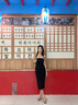 貞喜氣法式純欲風(fēng)吊帶掛脖法式連衣裙女夏裝新款露背修身顯瘦氣質(zhì)包臀裙 黑色 M 有彈力 曬單實(shí)拍圖