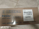 海爾（Haier）前置過濾器全屋家用凈水器HP-05升級迭代款40微米雙網(wǎng)反沖洗大通量管道過濾器 全屋家用凈水器 曬單實拍圖