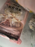 五點素純素（有機小麥粉）健康縱享美味包子饅頭營養(yǎng)速食品兒童早餐 山野薺菜餃500g/24*2包 曬單實拍圖