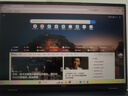 榮耀MagicBook Pro16【國家補貼20%】3K高刷電競屏 AI輕薄高性能游戲本 大學(xué)生筆記本電腦英特爾酷睿 【3K護眼屏】凝夜色 【輕薄高能】U5 16G+1TB 曬單實拍圖