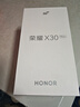 榮耀X10 Max 【全新 未激活 拆封+全國(guó)聯(lián)?！?.09英寸LCD大屏  5000毫安大電池【X30 Max】 X30 Max【幻夜黑】 5G全網(wǎng)通8GB+256GB 曬單實(shí)拍圖