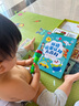 小彼恩毛毛蟲點(diǎn)讀筆 幼兒雙語啟蒙認(rèn)知大百科早教啟蒙點(diǎn)讀毛毛蟲繪本書 【明星產(chǎn)品】大百科+迪士尼故事 曬單實(shí)拍圖