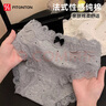 FitonTon4條裝內(nèi)褲女純棉夏季薄款女士內(nèi)褲復(fù)古舒適無痕三角短褲頭 曬單實(shí)拍圖