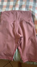 無印良品（MUJI）Walker 女式 易干 半長收腿褲 BIG04A3S 打底褲 煙熏粉色 M 曬單實拍圖