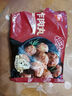 三全火鍋丸子關(guān)東煮墨魚丸魚豆腐撒尿牛肉丸貢丸牛筋 豆沙芝麻球260g 曬單實(shí)拍圖