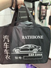 RATHBONE寶馬X3專用車衣全車罩遮陽(yáng)防曬防風(fēng)雨雪防霜凍加厚牛津布四季通用 曬單實(shí)拍圖