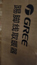 格力（GREE）踢腳線取暖器家用折疊定時遙控移動地暖機 臥室浴室節(jié)能電暖氣片防水防燙可當烘衣機電暖器暖風機 NJE-X6020B 黑 曬單實拍圖
