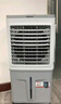 奧克斯（AUX）風(fēng)扇空調(diào)扇制冷/冷風(fēng)機(jī)家用冷風(fēng)扇/制冷風(fēng)扇落地/電扇制冷機(jī)水風(fēng)扇工業(yè)空調(diào)冷氣扇商用FLS-Z38A 曬單實(shí)拍圖