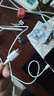 步步高學習機點讀筆充電器插頭 家教機詞典筆充電線數(shù)據(jù)線USB/Type-C【官方原裝】 USB充電線(X1/S3S/S5學習機專用) 曬單實拍圖