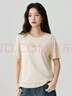 茵曼（INMAN）純棉舒適女裝logo繡花短袖t恤女時(shí)尚百搭休閑2025夏季新品上衣 米杏色 -F18525134 M 曬單實(shí)拍圖
