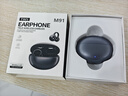 【官網(wǎng)OpenearClip華強(qiáng)北頂配款】2025最新款藍(lán)牙耳機(jī)耳夾式不入耳骨傳導(dǎo)運(yùn)動適用華為蘋果小米 【星空黑】全景音效丨久戴舒適 丨超長續(xù)航丨超清通話丨AI降噪 曬單實(shí)拍圖