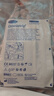 Omnistrip德護(hù)貼減張貼 免縫膠帶傷口縫合減張器 促進(jìn)愈合12*101mm5包 曬單實(shí)拍圖
