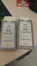 得臣摜蛋專用撲克牌窄版細(xì)長(zhǎng)50*100比賽耐用慣蛋桌游細(xì)窄加長(zhǎng)大字紙牌 曬單實(shí)拍圖