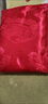 博星娜真絲四件套100桑蠶絲貢緞?wù)娼z綢床單被套夏季輕奢單雙人裸睡床品 安吉麗娜-冰蘭 床單款 1.8m四件套被套200*230 曬單實(shí)拍圖