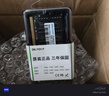 適用 Dell 戴爾 靈越5000 5580 5488 5480筆記本內(nèi)存條DDR4 2666 8GB DDR4 2666 曬單實拍圖