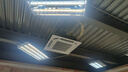 格力（GREE）天井機(jī)5匹變頻冷暖一級能效客廳辦公室天花機(jī)嵌入式空調(diào) KFR-120TW/(12550S)FNhCaf-B1 5匹 一級能效 天花機(jī) 曬單實(shí)拍圖