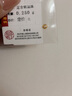 喜上眉梢喜飾黃金古法金珠999足金散珠硬金光面磨砂轉(zhuǎn)運(yùn)珠路路通圣誕禮物 4mm 重工古法珠單顆  0.25 曬單實(shí)拍圖