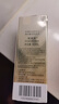 歐珀萊（AUPRES）烈日輕透防曬液60ml 高倍防曬防水防汗持久防護(hù)七夕情人節(jié)禮物 曬單實(shí)拍圖
