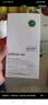 Smorss【2片裝】適用紅米note14pro/+鋼化膜Redmi Note14pro+手機(jī)膜曲面全屏高清防摔防刮淡指紋保護(hù) 曬單實(shí)拍圖