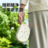 小白熊SnowBear硅膠便攜奶瓶刷套裝嬰兒清洗刷吸管刷旅行裝收納盒杯刷08759 曬單實(shí)拍圖