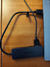 聯(lián)想（Lenovo）USB3.0金屬分線器擴(kuò)展塢高速4口集線器HUB拓展塢筆記本電腦一拖多轉(zhuǎn)換器轉(zhuǎn)接頭延長(zhǎng)線Type-C供電 曬單實(shí)拍圖