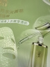 百雀羚（PECHOIN）面膜水光菁萃原液面膜30ml*5片保濕曬后修護(hù)品質(zhì)國貨送女友 曬單實(shí)拍圖
