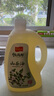 秋滿鮮 山茶油2L茶油純油茶籽油野家用月子油食用油山茶籽油木子油農(nóng)家 曬單實拍圖