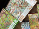 Bravokids百思童年進(jìn)階教育拼圖兒童故事繪本拼圖幼兒早教益智0-6歲玩具 6階-美食博覽會(huì) 卡通拼圖 曬單實(shí)拍圖