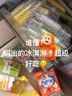 明治【任選5盒包郵】巧克力雪糕冰淇淋冰激凌冷飲 自由搭配 迷你火炬冰淇淋 38g*6個 曬單實拍圖