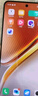 vivo Y200+ 8GB+256GB 杏色海 國(guó)家補(bǔ)貼 6000mAh大電池 120Hz金剛護(hù)眼屏 磐石緩震結(jié)構(gòu) 拍照 手機(jī) 曬單實(shí)拍圖