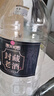 魏酒師【封藏醬酒】貴州醬香型白酒53度純糧食自釀高粱酒約10斤泡酒自飲 53度 5000mL 1桶 【熱款】 曬單實(shí)拍圖