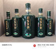 迎駕貢酒【官方】 白酒 濃香型 迎駕洞藏16禮盒  送禮佳品 52度 520mL 2瓶 +125mL洞藏20 曬單實(shí)拍圖