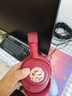 賽睿（SteelSeries）Arctis 寒冰Nova7 紅色限定龍圖騰電競游戲耳機(jī) 頭戴式 2.4G藍(lán)牙有線三模連接聽聲辨位降噪麥克風(fēng) 龍之聲 曬單實(shí)拍圖