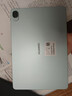 華為平板MatePad 11.5S 2024款 11.5英寸144Hz高刷全面屏影音娛樂學(xué)習(xí)平板電腦 HW11E 11.5S 湖光青 WiFi 8G+256G靈動版 官方標(biāo)配 曬單實(shí)拍圖