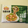 凍品先生 安井 蒜香小排 350g 1包 腌制豬肉豬肋骨方便菜 半成品快手菜 曬單實(shí)拍圖