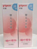 貝親（Pigeon）桃葉精華 嬰兒液體爽身露 四季通用 200ml IA171 曬單實拍圖