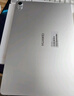 HUAWEI MatePad 11.5 2024款 國家補(bǔ)貼15% 華為平板電腦高刷護(hù)眼全面屏學(xué)習(xí)平板8+128GB 冰霜銀 曬單實(shí)拍圖