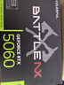 七彩虹RTX 5060/5060Ti/4060Ti 戰斧 ultra AD OC電競游戲渲染視頻顯卡 RTX 5060 戰斧 DUO 8G 曬單實(shí)拍圖