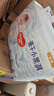 好奇（Huggies）金裝成長(zhǎng)褲XXL74(15kg以上)加加大號(hào)嬰兒尿不濕超薄拉拉褲 曬單實(shí)拍圖