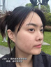 韓方五谷377美白補水保濕水乳液2件套裝爽膚水祛斑霜護膚化妝品 曬單實拍圖