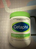 絲塔芙（Cetaphil）大白罐身體乳國內版孕婦嬰兒敏感肌溫和潤膚補水保濕霜不含煙酰胺 售后無(wú)憂(yōu)-單拍不發(fā) 曬單實(shí)拍圖