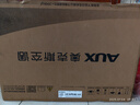 奧克斯（AUX）大1.5匹 省電俠Pro 新一級能效 國家補貼 家用變頻冷暖兩用 掛壁式空調(diào)掛機KFR-35GW/BpR3AES1(B1) 曬單實拍圖