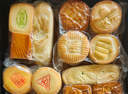 稻香村糕點(diǎn)禮盒 小吃零食大禮包特產(chǎn)送禮福利18種口味五福臨門(mén)2000g 曬單實(shí)拍圖
