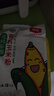 北純 有機玉米粉棒子面3斤/袋（雜糧面粉 窩頭 玉米餅 玉米面） 曬單實拍圖